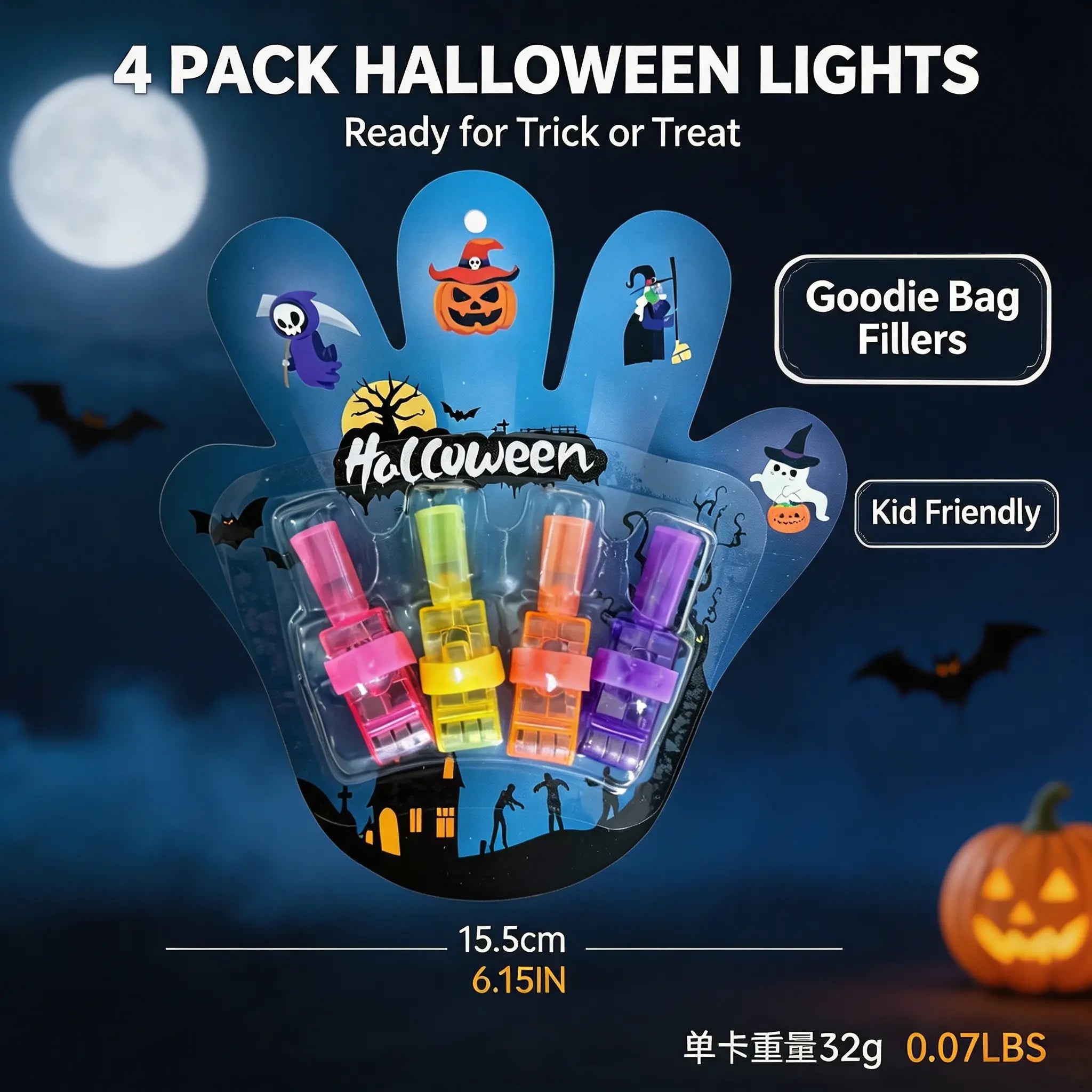 Halloween LED Finger Projector Lights with Pumpkin, Ghost, Witch & Bat Patterns for Trick-or-Treat Bags & Party Decor